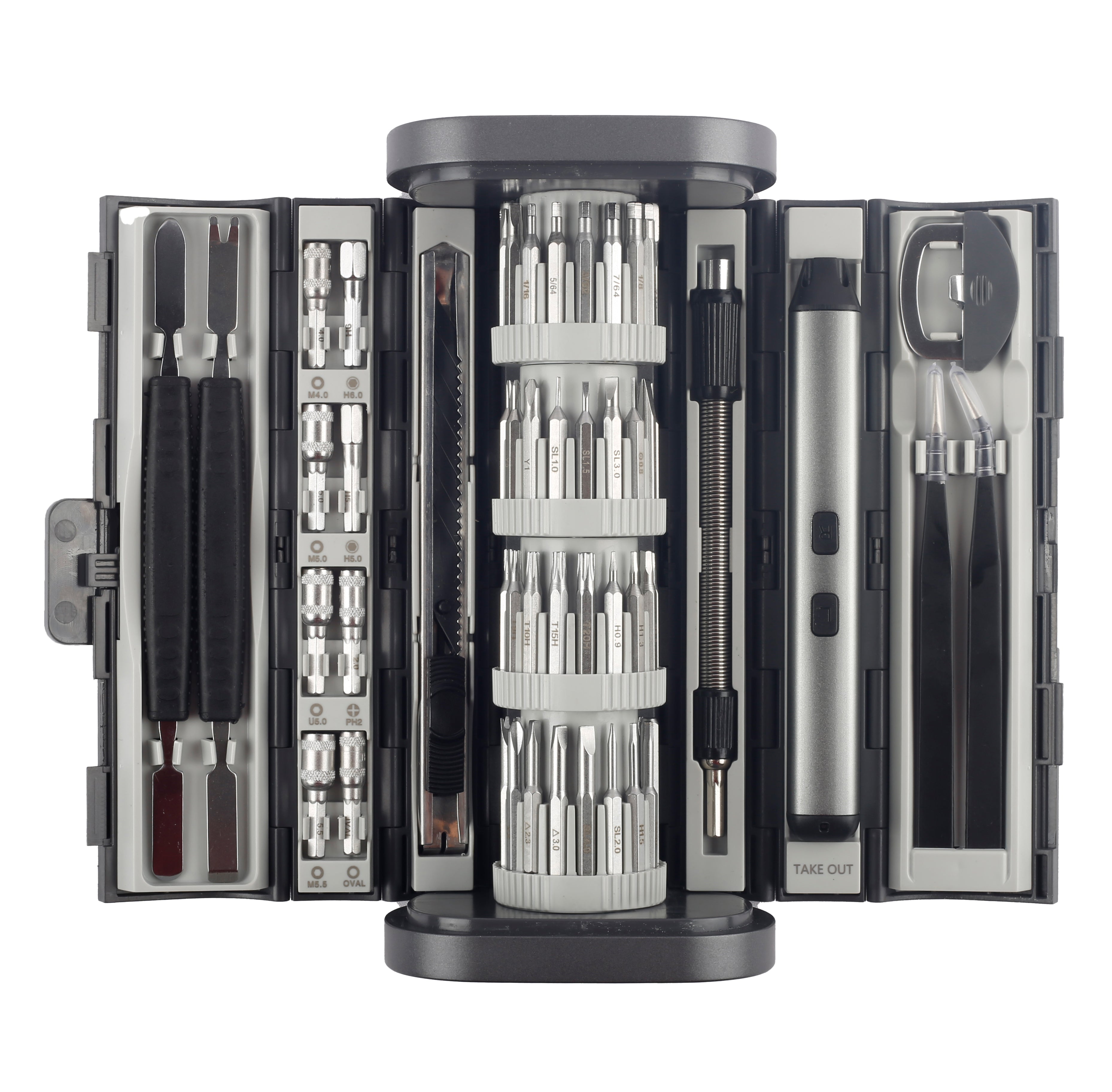 83-in-1 Precision Screwdriver Set